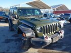 2021 Jeep Wrangler Unlimited Rubicon 4x4 Green vin: 1C4HJXFG8MW528644