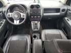 2016 Jeep Compass Latitude Серый vin: 1C4NJCEA1GD735031 2016 Jeep Compass Latitude Серый vin: 1C4NJCEA1GD735031