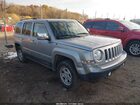 2016 Jeep Patriot Sport Silver vin: 1C4NJRBB1GD646513