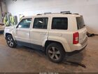 2016 Jeep Patriot High Altitude Edition White vin: 1C4NJRFB3GD798464