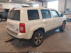 2016 Jeep Patriot High Altitude Edition White vin: 1C4NJRFB3GD798464