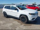 2022 Jeep Cherokee Latitude Lux Fwd White vin: 1C4PJLMX6ND500636