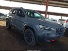 2022 Jeep Cherokee Trailhawk 4x4 Gray vin: 1C4PJMBX7ND556318