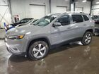 2021 Jeep Cherokee Limited Gray vin: 1C4PJMDX2MD136056