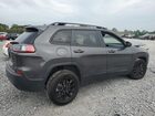 2023 Jeep Cherokee Altitude Lux Gray vin: 1C4PJMMB0PD111195