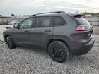 2023 Jeep Cherokee Altitude Lux Gray vin: 1C4PJMMB0PD111195