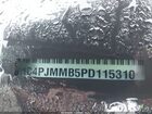 2023 Jeep Cherokee Altitude Lux 4x4 Серый vin: 1C4PJMMB5PD115310 2023 Jeep Cherokee Altitude Lux 4x4 Серый vin: 1C4PJMMB5PD115310