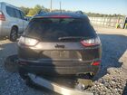 2023 Jeep Cherokee Altitude Lux Gray vin: 1C4PJMMB8PD101644