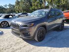 2023 Jeep Cherokee Altitude Lux Gray vin: 1C4PJMMB8PD112420