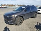 2023 Jeep Cherokee Altitude Lux Gray vin: 1C4PJMMB9PD104455