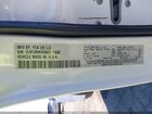 2022 Jeep Cherokee Latitude Lux 4x4 Белый vin: 1C4PJMMX6ND513442