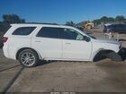 2023 Dodge Durango Gt Plus Rwd Белый vin: 1C4RDHDG2PC571936