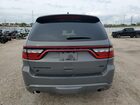 2026 Dodge Durango Gt Серый vin: 1C4RDJDGXTC159099