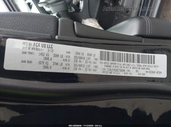 1C4RJFAG5KC736940 2019 JEEP GRAND CHEROKEE Черный Вид подкапотного пространства