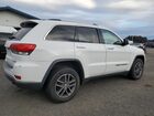 2017 Jeep Grand Cherokee Limited White vin: 1C4RJFBG1HC840901 2017 Jeep Grand Cherokee Limited White vin: 1C4RJFBG1HC840901