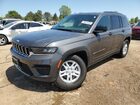2024 Jeep Grand Cherokee Laredo Серый vin: 1C4RJHAG1RC255234
