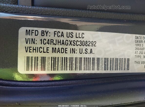 1C4RJHAGXSC308292 2025 JEEP GRAND CHEROKEE Серый Вид подкапотного пространства