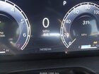 2024 Jeep Grand Cherokee Limited 4x4 Gray vin: 1C4RJHBG2RC259730