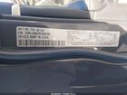 2024 Jeep Grand Cherokee Limited 4x4 Gray vin: 1C4RJHBG2RC259730