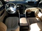 2023 Jeep Grand Cherokee Limited Burgundy vin: 1C4RJHBG8PC511011