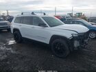 2021 Jeep Grand Cherokee L Limited 4x4 White vin: 1C4RJKBG4M8122863