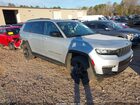 2023 Jeep Grand Cherokee L Limited 4x4 Серый vin: 1C4RJKBG8P8888535