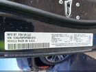 2023 Jeep Wagoneer L Series Ii 4x2 Черный vin: 1C4SJRBP5PS551012