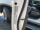 2024 Jeep Wagoneer L Series Iii White vin: 1C4SJSDP3RS104444