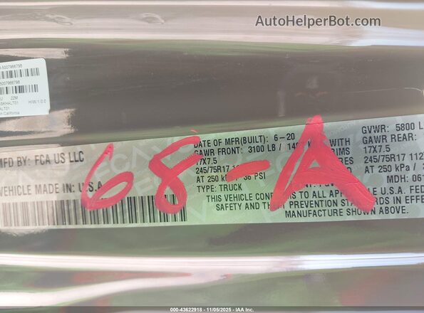 1C6HJTAG4LL201441 2020 JEEP GLADIATOR Brown Вид підкапотного простору