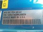 2021 Jeep Gladiator Sport S 4x4 Blue vin: 1C6HJTAG6ML508224