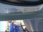 2023 Ram 1500 Classic Tradesman  4x2 6'4 Box Белый vin: 1C6RR6FGXPS554463