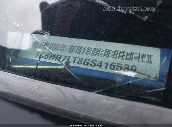 1C6RR7LT8GS416539 2016 RAM 1500 Синий Вид подкапотного пространства