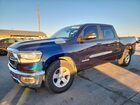 2022 Ram 1500 Big Horn/lone Star Blue vin: 1C6RREFT6NN201253