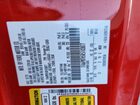 2024 Ford Mustang Красный vin: 1FA6P8TH5R5103877