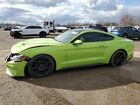 2020 Ford Mustang Green vin: 1FA6P8TH7L5122048