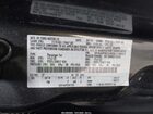 2016 Ford C-max Energi Sel Серый vin: 1FADP5CU9GL118037