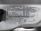 2016 Ford C-max Energi Sel Серебряный vin: 1FADP5CUXGL108360