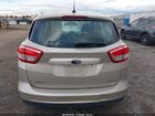 2017 Ford C-max Hybrid Titanium Champagne vin: 1FADP5DU8HL103478