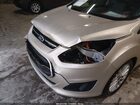2017 Ford C-max Energi Se Желто-коричневый vin: 1FADP5EU2HL111140