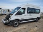 2022 Ford Transit T-350 White vin: 1FBAX2X86NKA12158