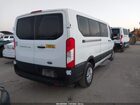 2022 Ford Transit Passenger Xl Белый vin: 1FBAX2Y82NKA76888
