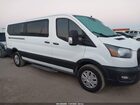 2022 Ford Transit Passenger Xl Белый vin: 1FBAX2Y82NKA76888