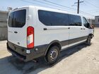 2020 Ford Transit T-350 Passenger Van White vin: 1FBAX2Y85LKB23277