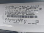 2022 Ford Transit Passenger Xl Белый vin: 1FBAX2Y86NKA73864