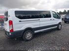 2021 Ford Transit-350 Passenger Van Xlt Белый vin: 1FBAX2Y88MKA14992