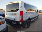 2022 Ford Transit Passenger Xl Белый vin: 1FBAX2Y88NKA67211