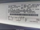 2018 Ford Transit-350 Xl Белый vin: 1FBZX2ZM1JKB42887