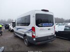 2024 Ford Transit-350 Passenger Van Xl Белый vin: 1FDAX2C85RKB51460