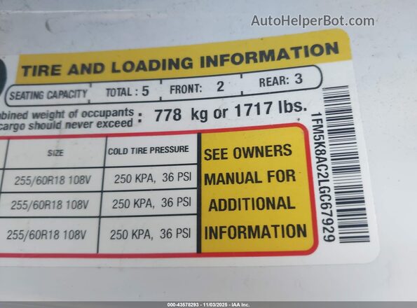 1FM5K8AC2LGC67929 2020 FORD POLICE INTERCEPTOR Белый Вид подкапотного пространства