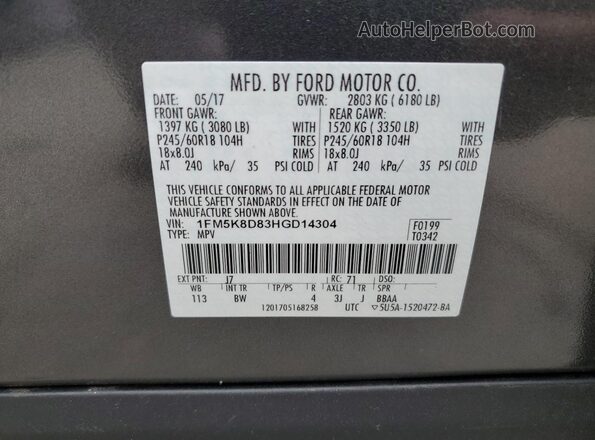 1FM5K8D83HGD14304 2017 FORD FORD EXPLORER Серый Панорамный вид салона 360°